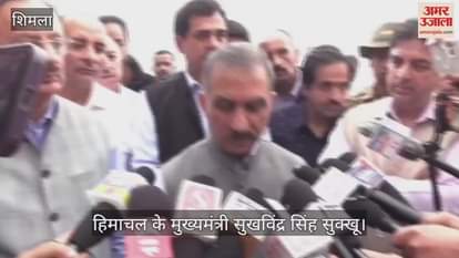 20 electric taxis started under Rajiv Gandhi Self Employment Startup Scheme, Chief Minister flagged off