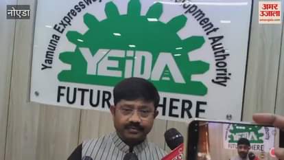 UP Minister Nand Gopal Nandi held a review meeting of Noida Authority