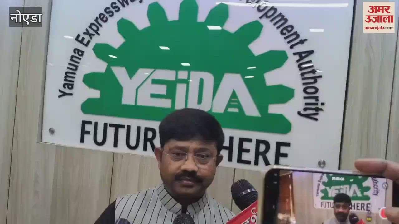 UP Minister Nand Gopal Nandi held a review meeting of Noida Authority