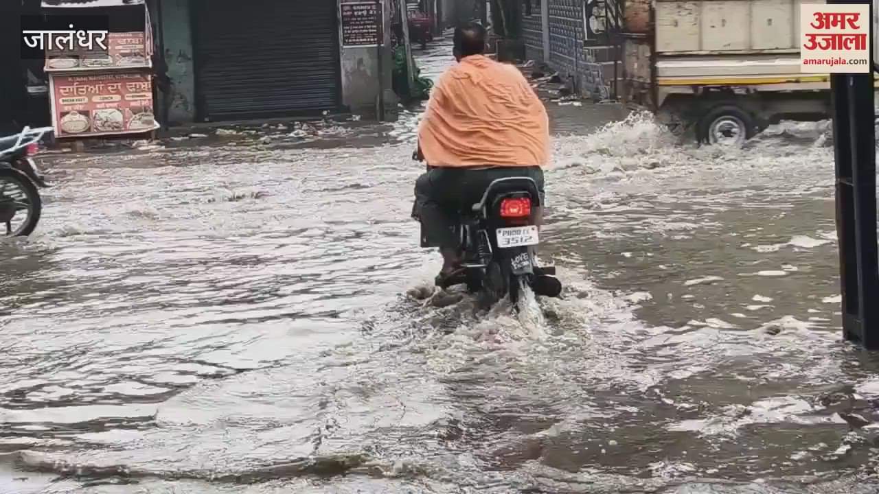 Waterlogging in Jalandhar due to rain