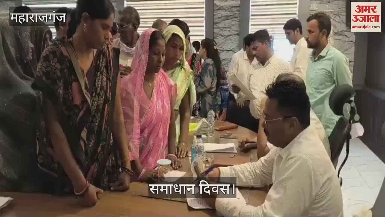 Samadhan Diwas was organized in the tehsil