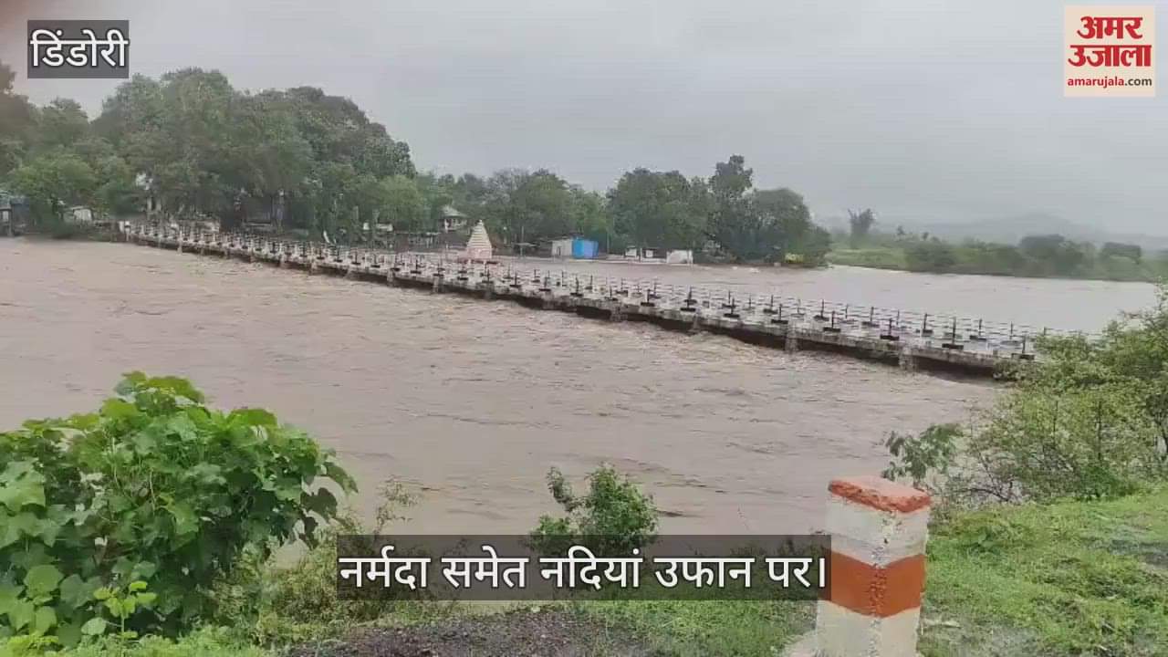 Torrential rains in Dindori on the second day also made life miserable, rivers in spate