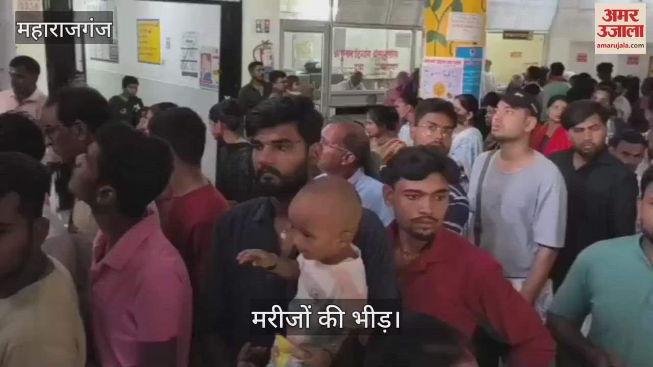 The number of patients increased in the OPD of the district hospital