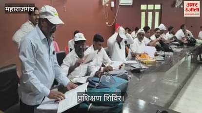 Training given to fertilizer and seed shopkeepers in Vikas Bhavan