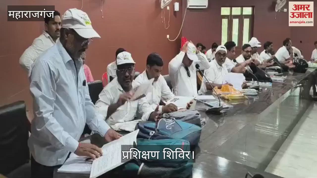 Training given to fertilizer and seed shopkeepers in Vikas Bhavan