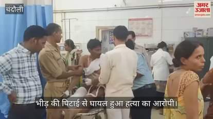 accused of shooting BJP leader's brother in Chandauli injured