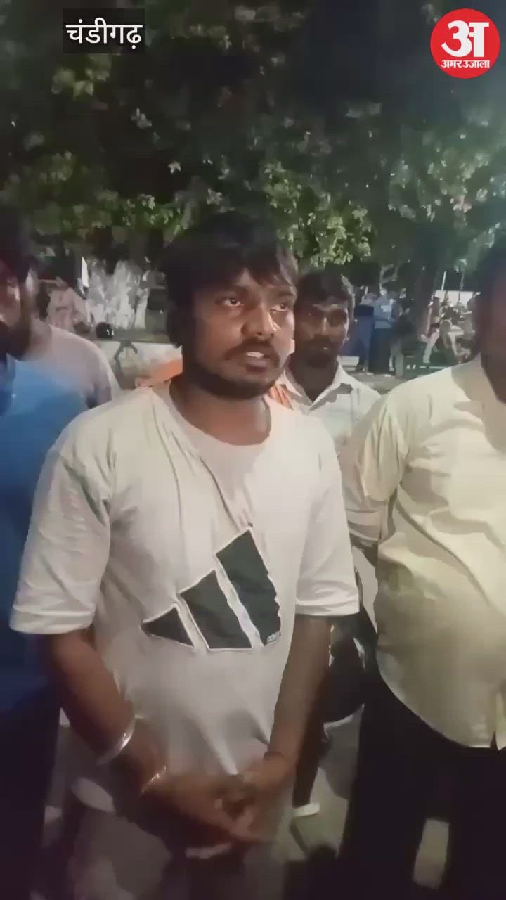 चंडीगढ़ में सड़क पार कर रहे युवक की बीच सड़क संदिग्ध परिस्थितियों में मौत – A Young Man Crossing The Road In Chandigarh Died Under Suspicious Circumstances