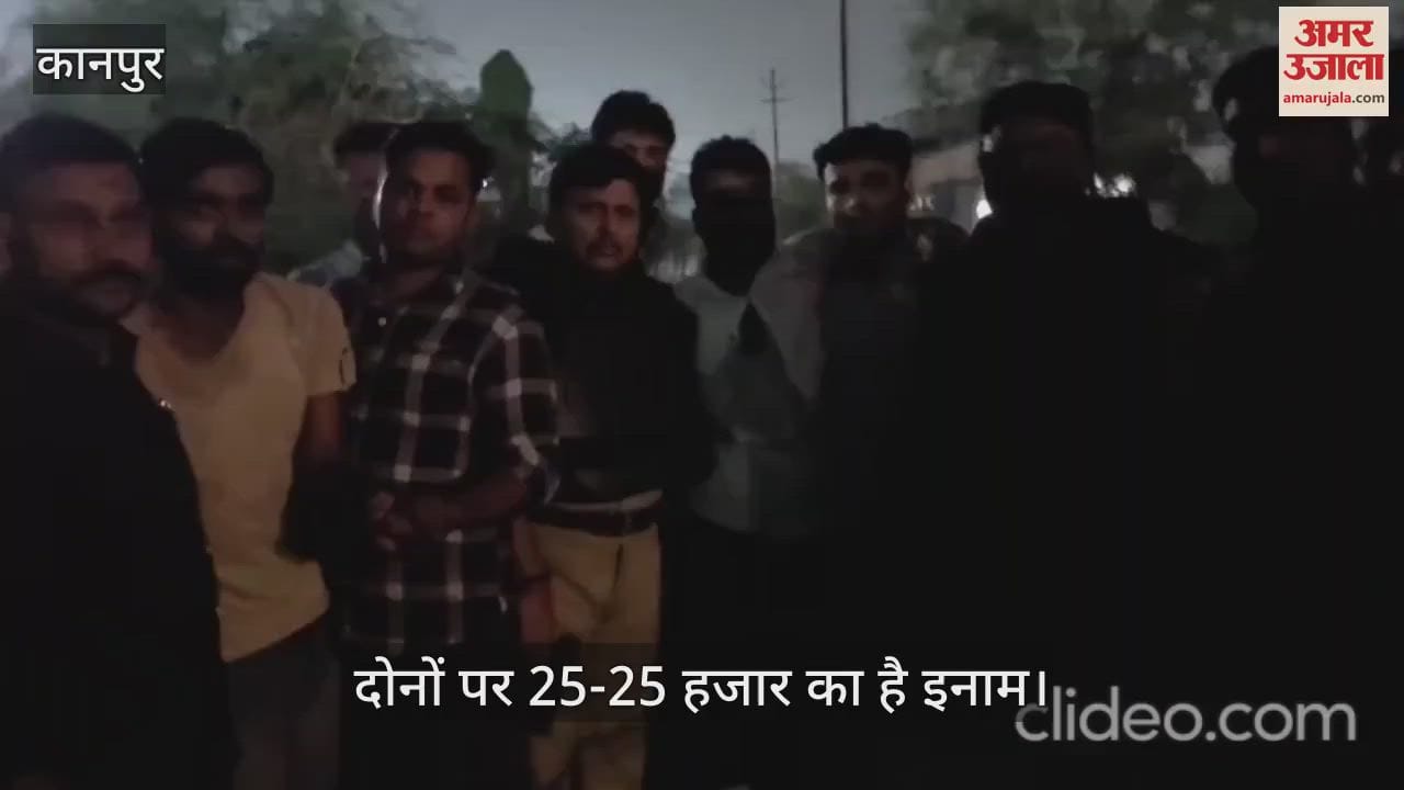 कानपुर में हिस्ट्रीशीटर सबलू को गोली मारने वाले जीशान व फैजल मुठभेड़ में गिरफ्तार