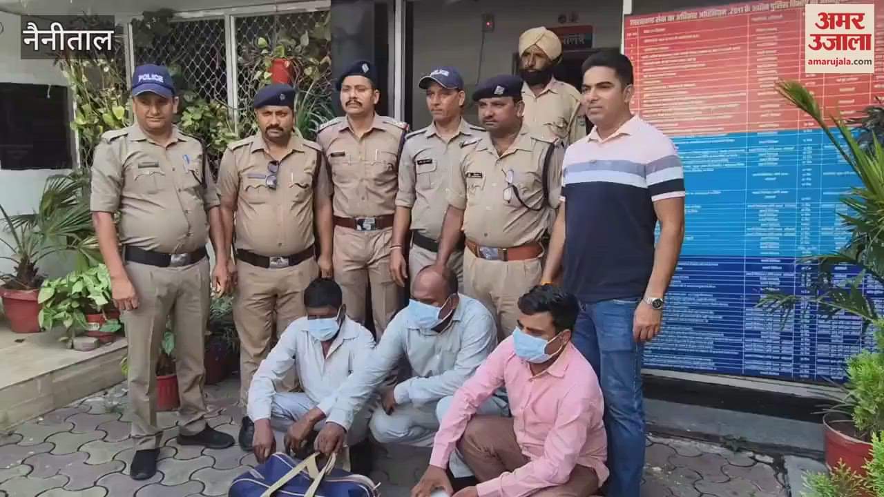Three members of the lifafa Gang were arrested in haldwani
