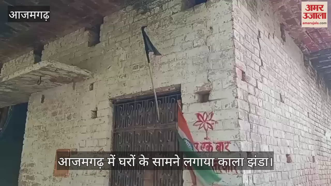 Akhilesh Yadav over anti-Brahmin statement Opposition by villagers in azamgarh
