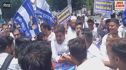 Merger of primary schools, anger among parents, Azad Samaj Party staged a sit-in protest