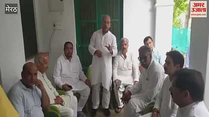 MP Rajkumar Sangwan held a meeting at the RLD office