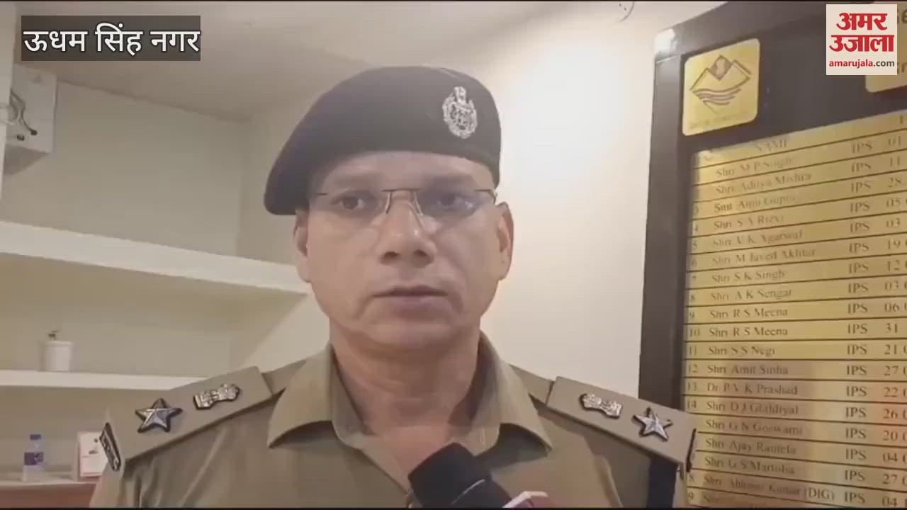 Police alert regarding panchayat elections in Udham Singh Nagar