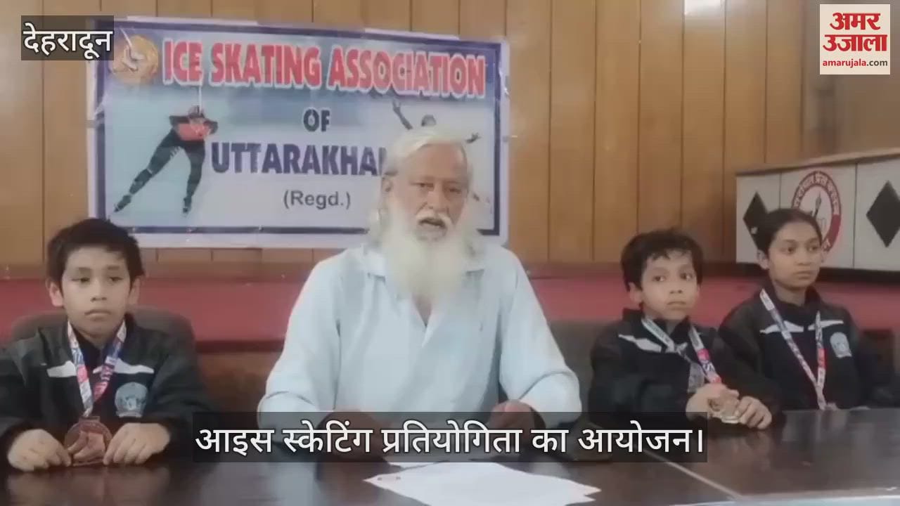 Ice skating competition organized successfully, association president held a press conference