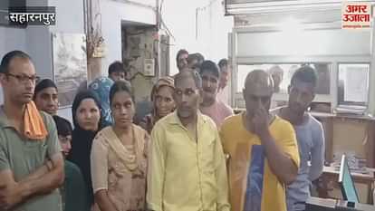 Saharanpur: Recommendation for suspension on the orders of DPROs after the sanitation worker did not join