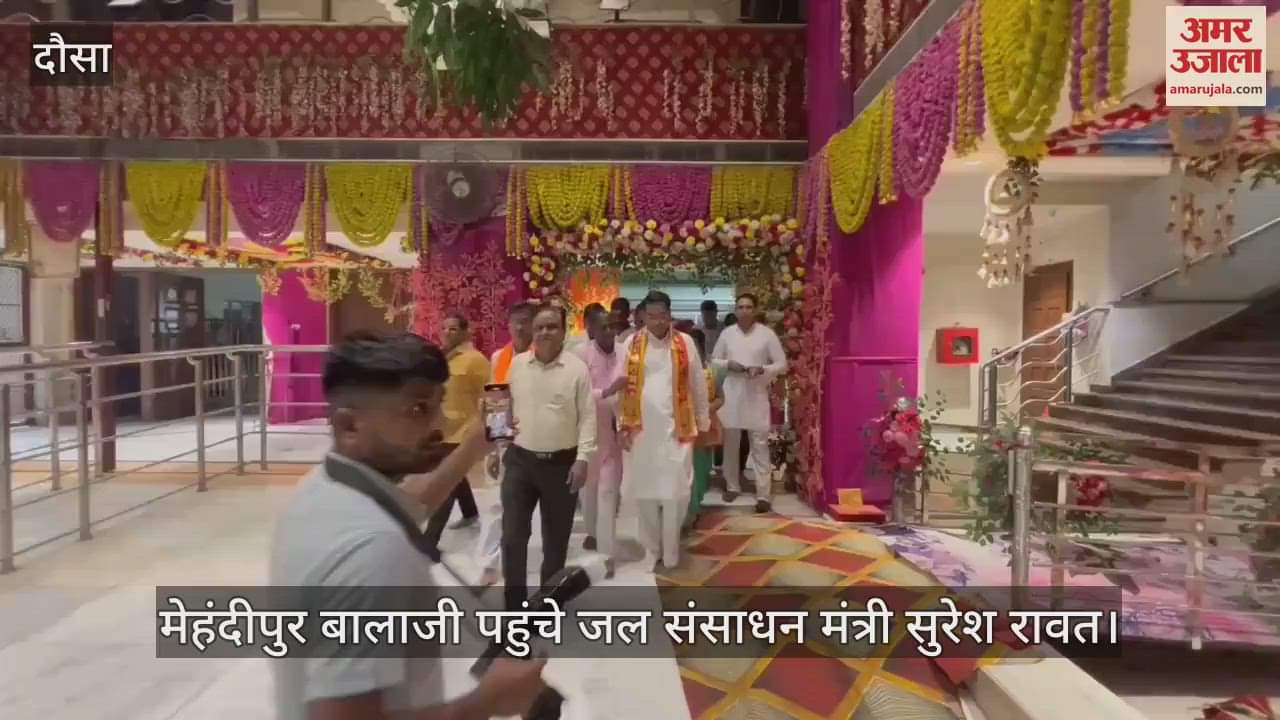 Minister Suresh Rawat reached Mehandipur Balaji Congress has no right to do politics related to youth