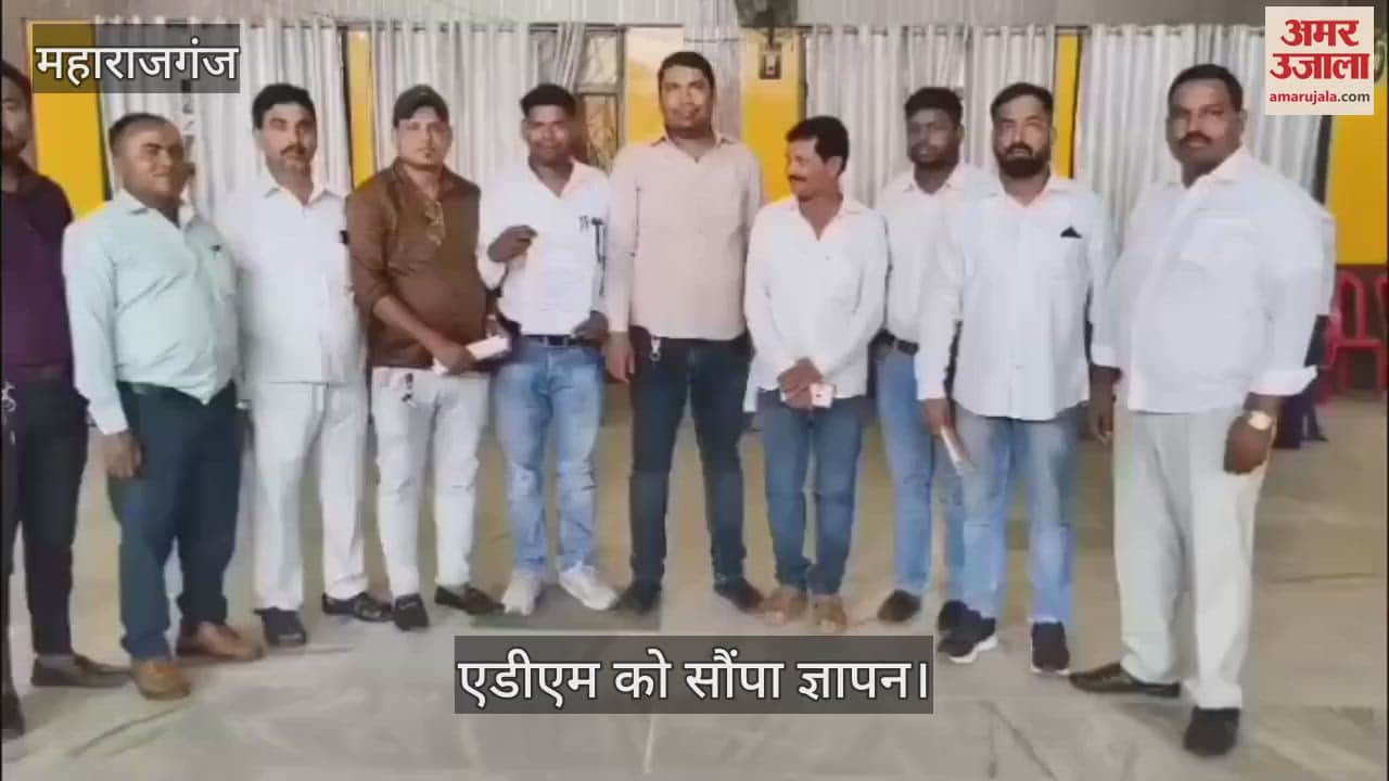 Councilors submitted a memorandum to ADM and made allegations