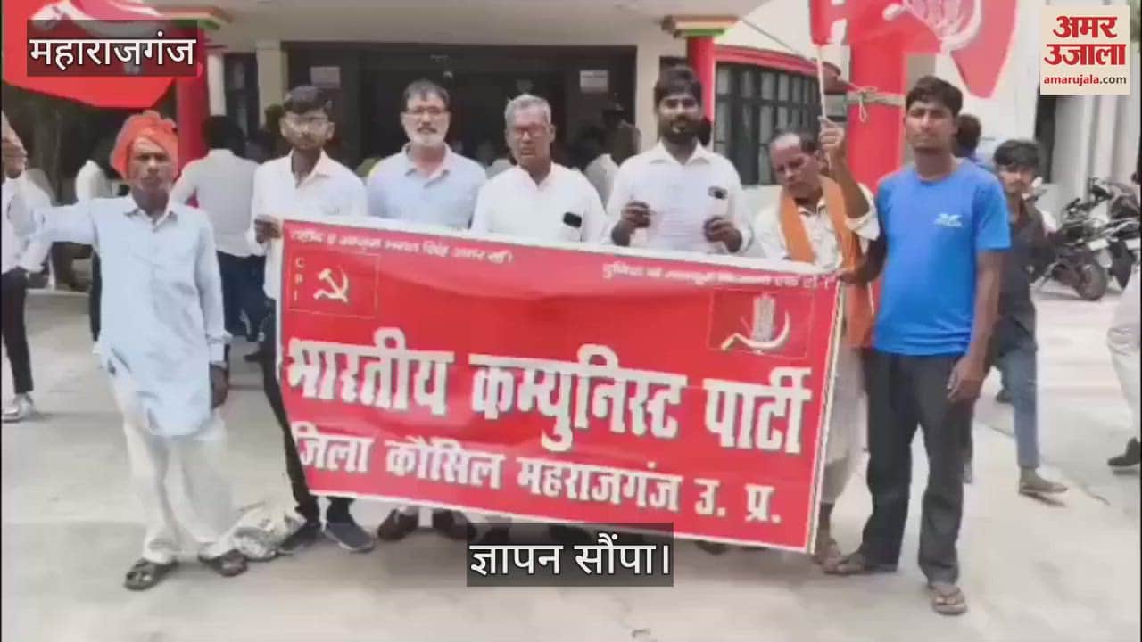 CPI(ML) demonstrated against the incident of story teller in Etawah