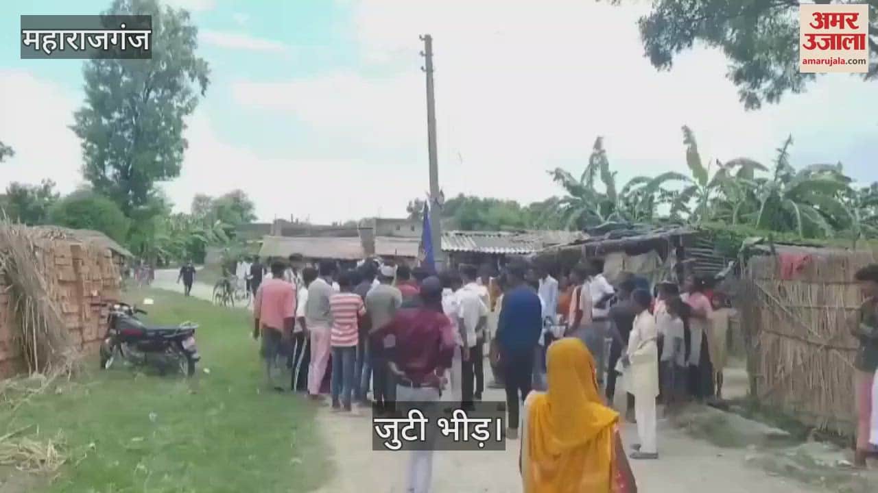 Dispute escalated between two parties over a minor issue, police arrived