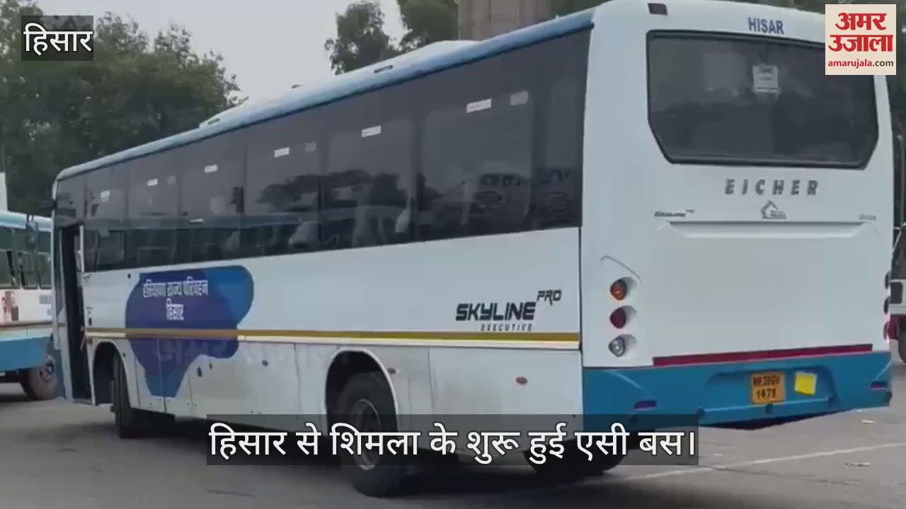 AC Bus Service Hisar to Shimla