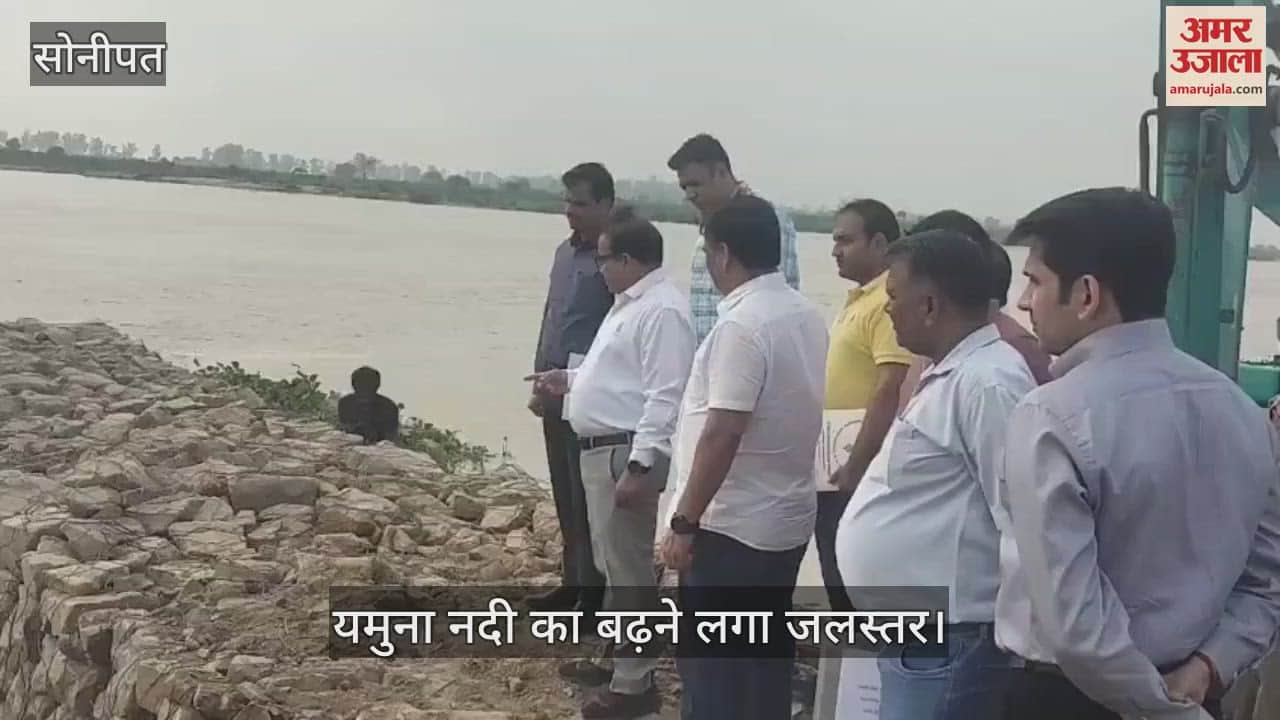 Water level increase in Sonipat