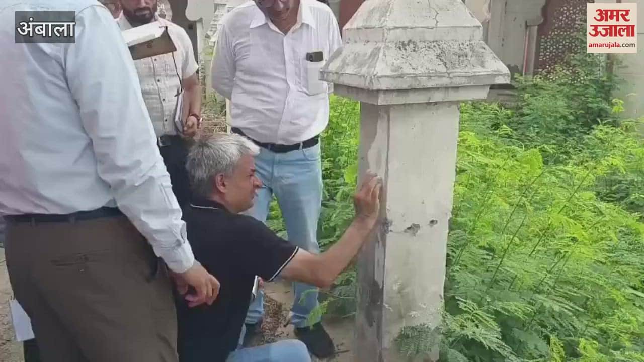 In Ambala, the ACB team searched every inch of Mahavir Park and Naurangrai pond for four hours and took samples