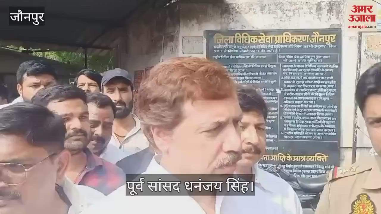 Former MP Dhananjay Singh's statement came after being acquitted in Belaon murder case in jaunpur
