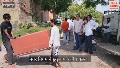 Municipal corporation freed illegal occupation