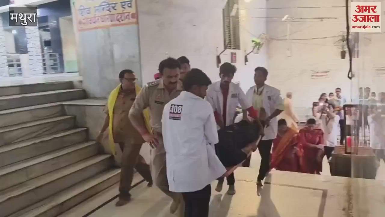 Mock drill for Mudia Poornima mela in mathura