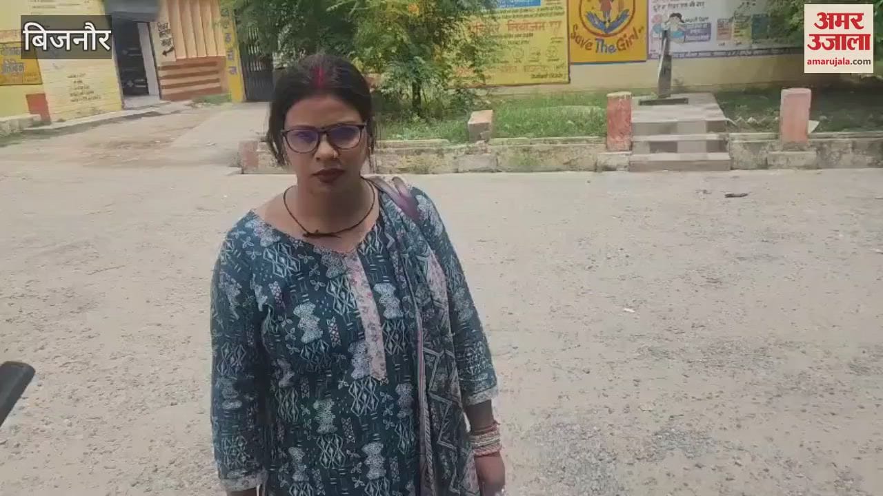 Woman Claims Snake Bite in Bijnor Hospital, Alleges Doctor Ignored Her Plea for Anti-Venom