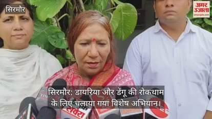 Sirmour: Special campaign launched to prevent diarrhea and dengue