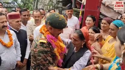 Sirmaur Netra Singh Chauhan who retired from the army was welcomed