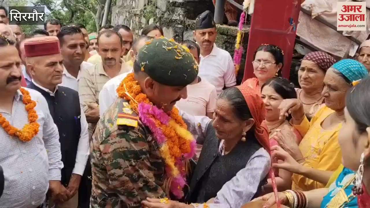 Sirmaur Netra Singh Chauhan who retired from the army was welcomed