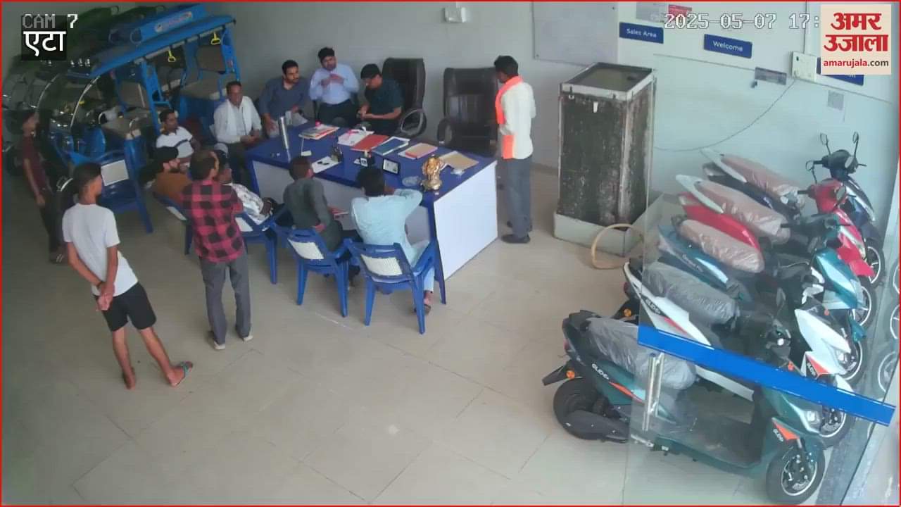 Indecent behaviour with tractor agency operator