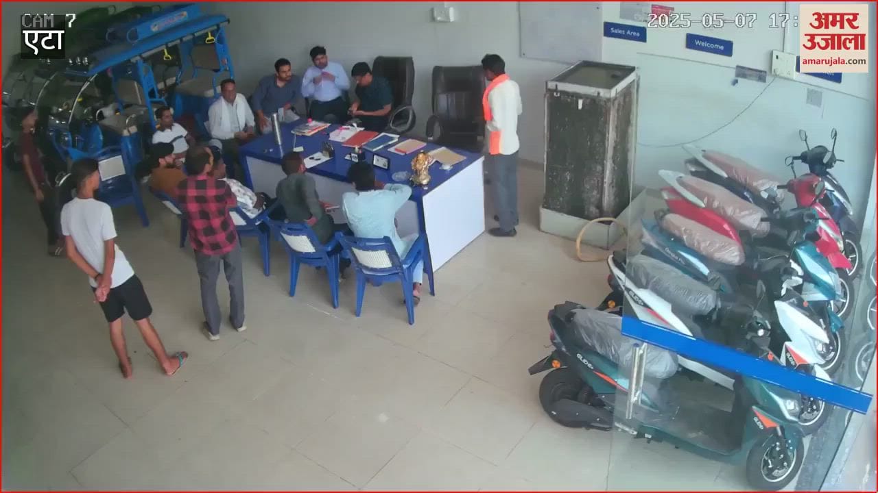 Indecent behaviour with tractor agency operator