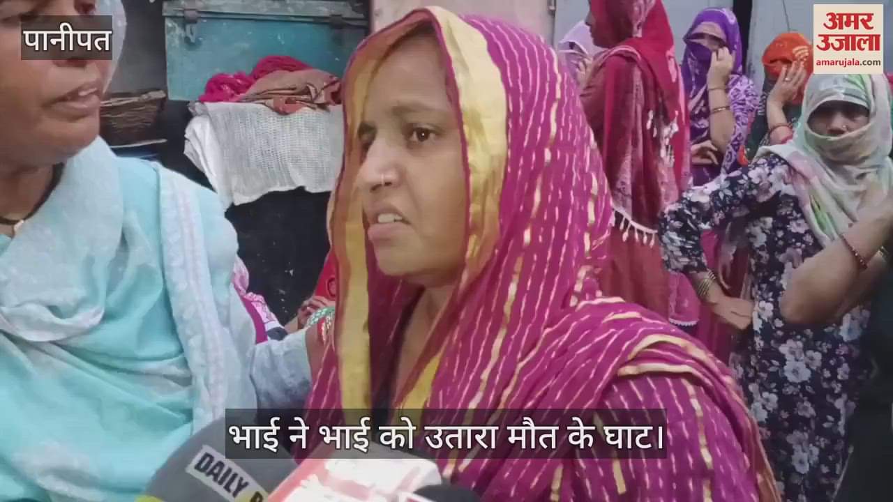 Brother killed his brother