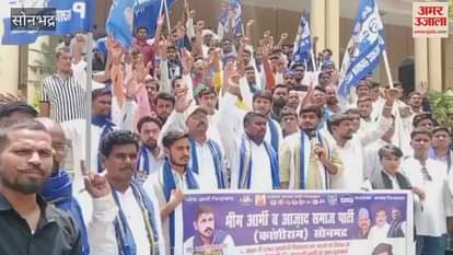 CBI should investigate incident that happened in Kaushambi and Prayagraj