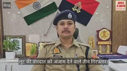 Two robbery incidents in one night, police arrested three accused.