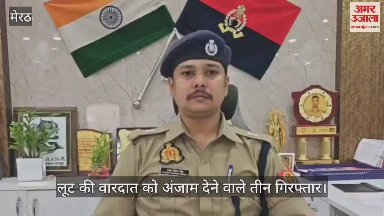 Two robbery incidents in one night, police arrested three accused.