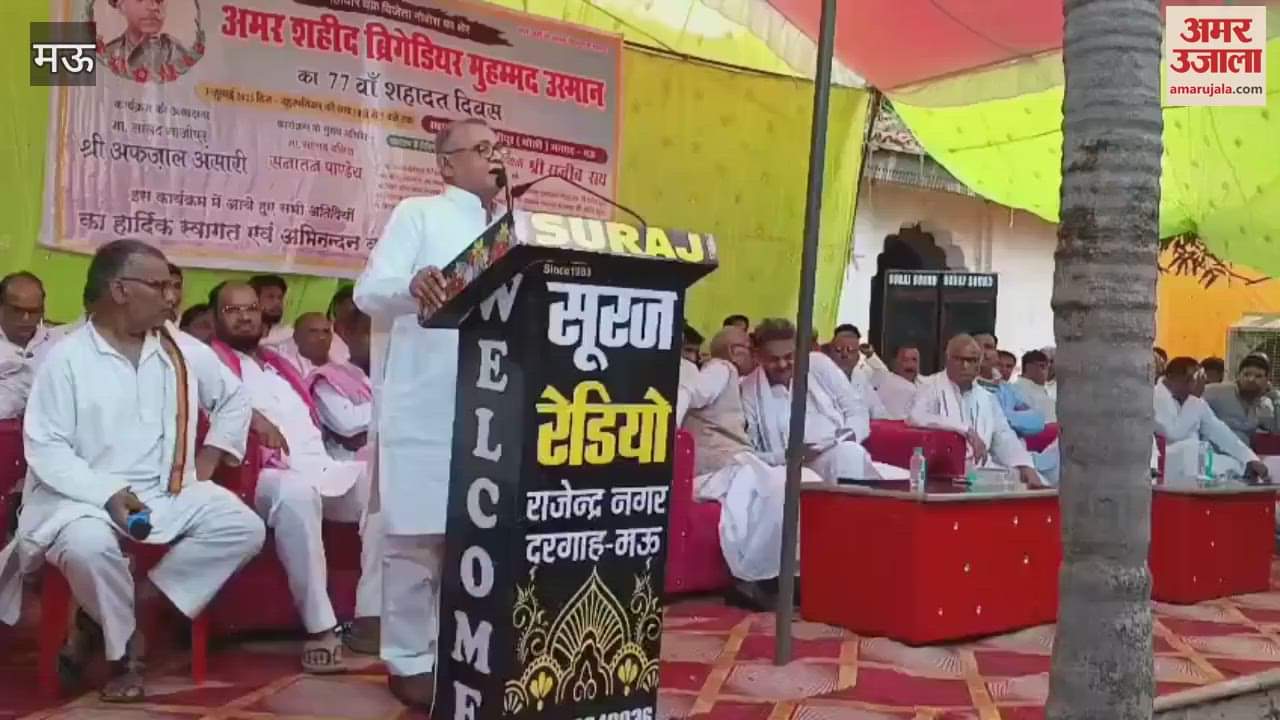 Sanatan Pandey said on Martyrdom Day There is no country bigger than motherland