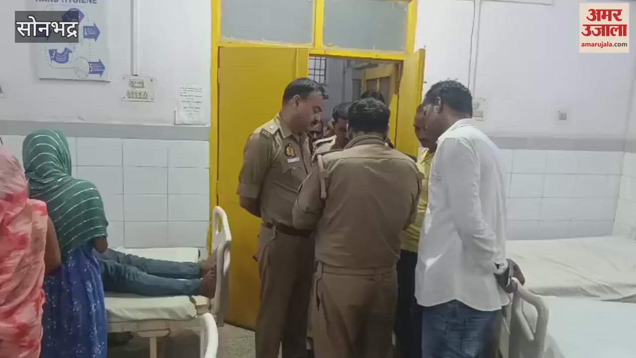 miscreants shot driver of bank manager in Sonbhadra