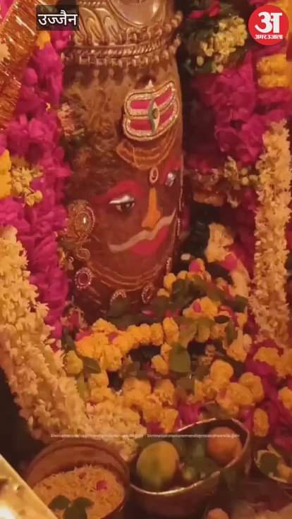 Ujjain Mahakal: Baba Mahakal decorated with Tripund and Trinetra in Bhasma Aarti