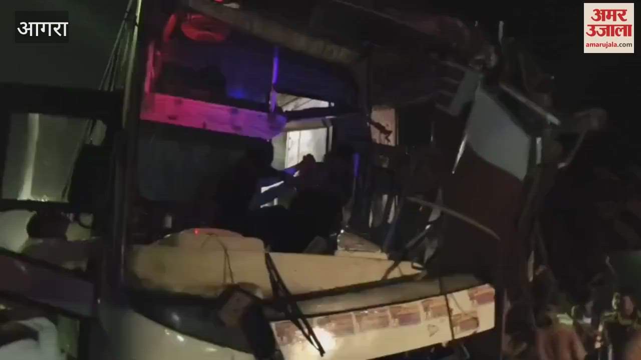 accident on Agra Lucknow Expressway