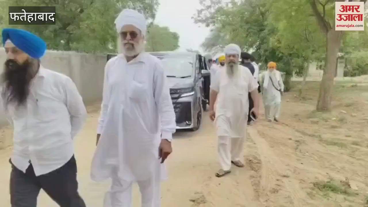 Haryana Sikh Gurudwara Management Committee inspected the closed school in Fatehabad