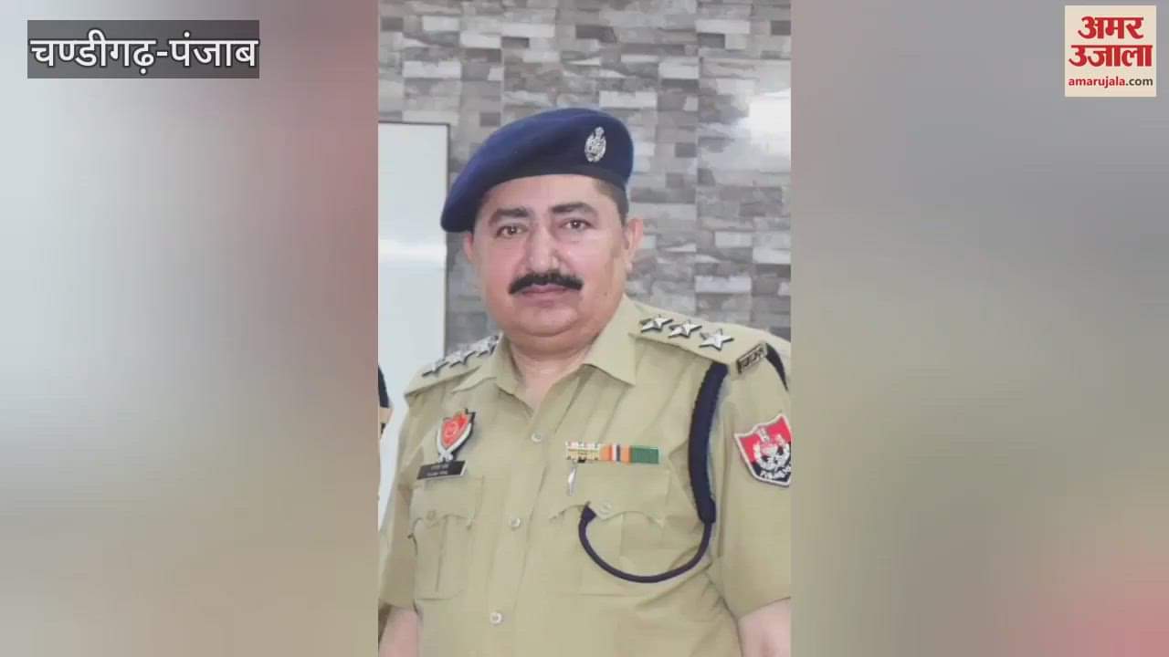 Faridkot DSP Rajan Pal Arrested On Complaint Taking Bribe