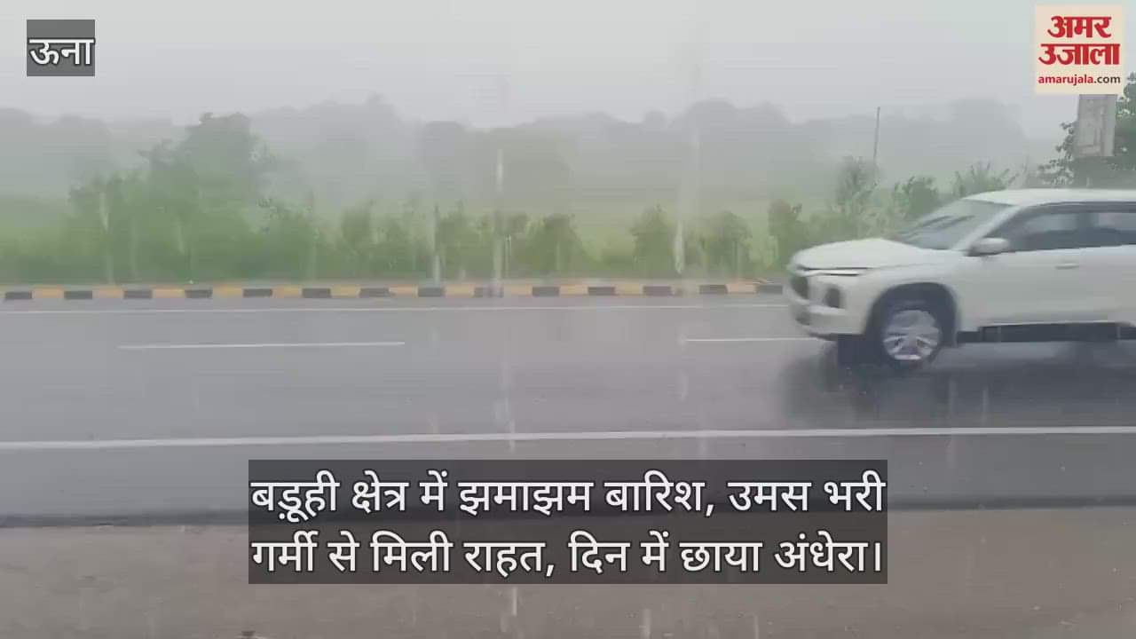 Heavy rain in Baduhi area, relief from humid heat, darkness prevailed during the day