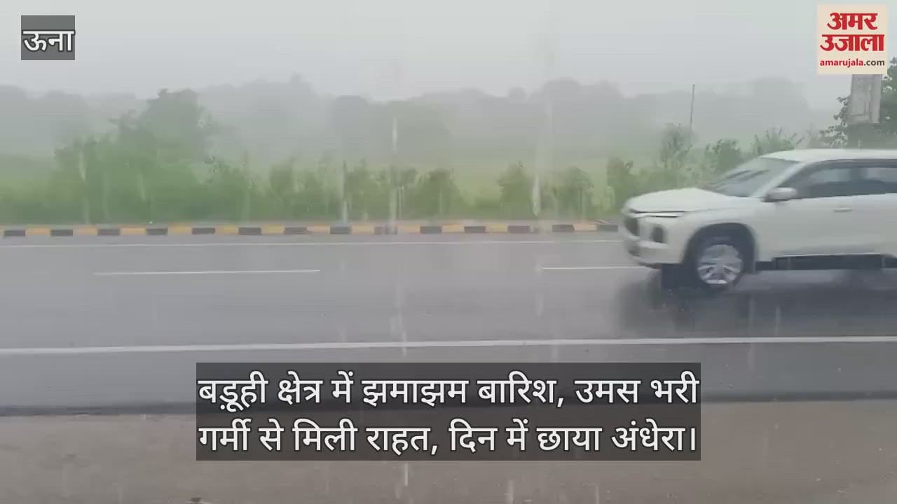 Heavy rain in Baduhi area, relief from humid heat, darkness prevailed during the day