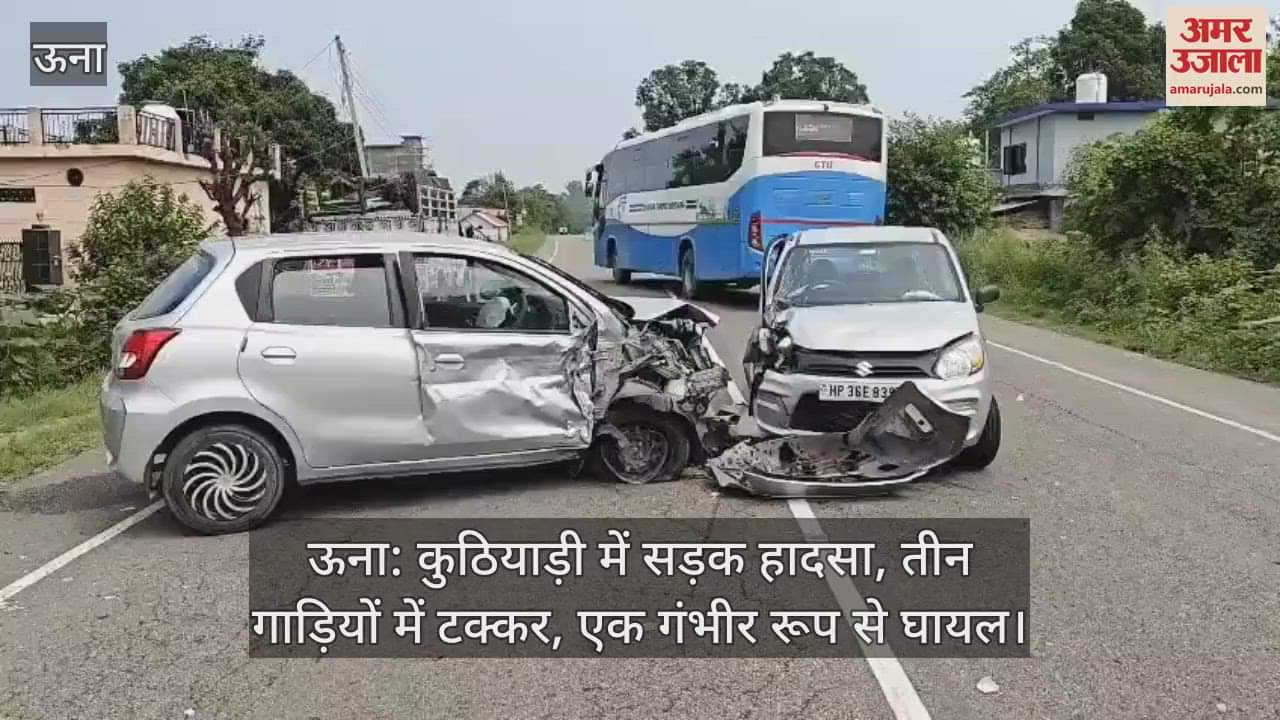 Una: Road accident in Kuthiyadi, three vehicles collide, one seriously injured