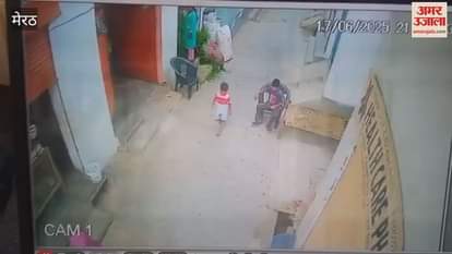 Meerut: Student going to give exam and her brother beaten up, victim reached SSP office with CCTV footage