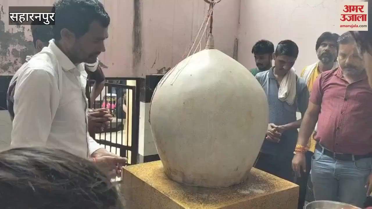 Saharanpur: Religious ritual held at Bhumiya Kheda, devotees distributed prasad